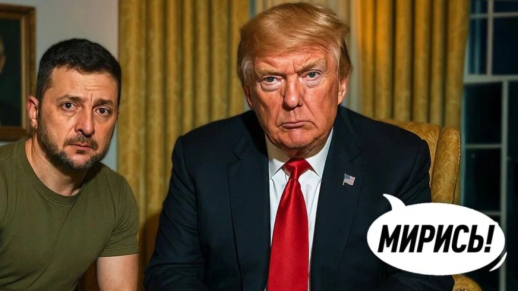    Коллаж Царьграда