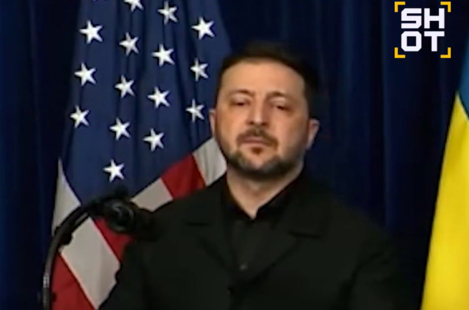    Скриншот: видеокадр телеграм-канала SHOT