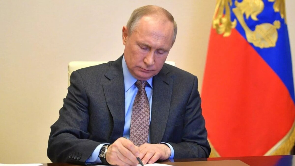 Владимир Путин © Photo : МИД России