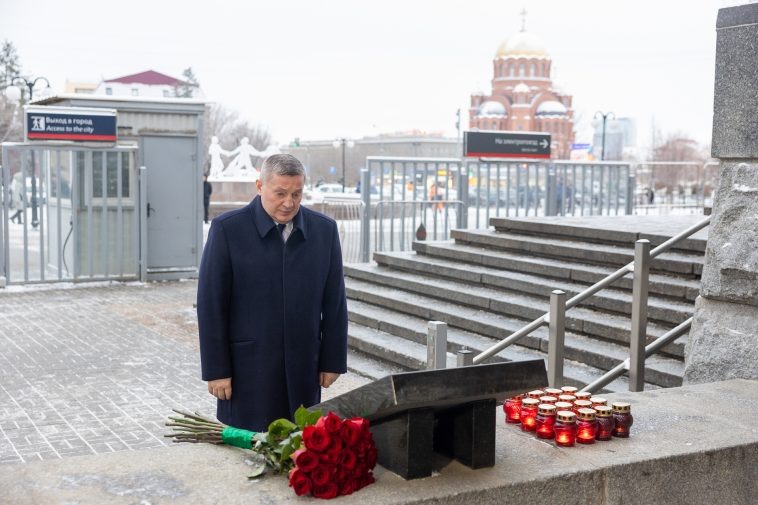 Фото: администрация Волгоградской области