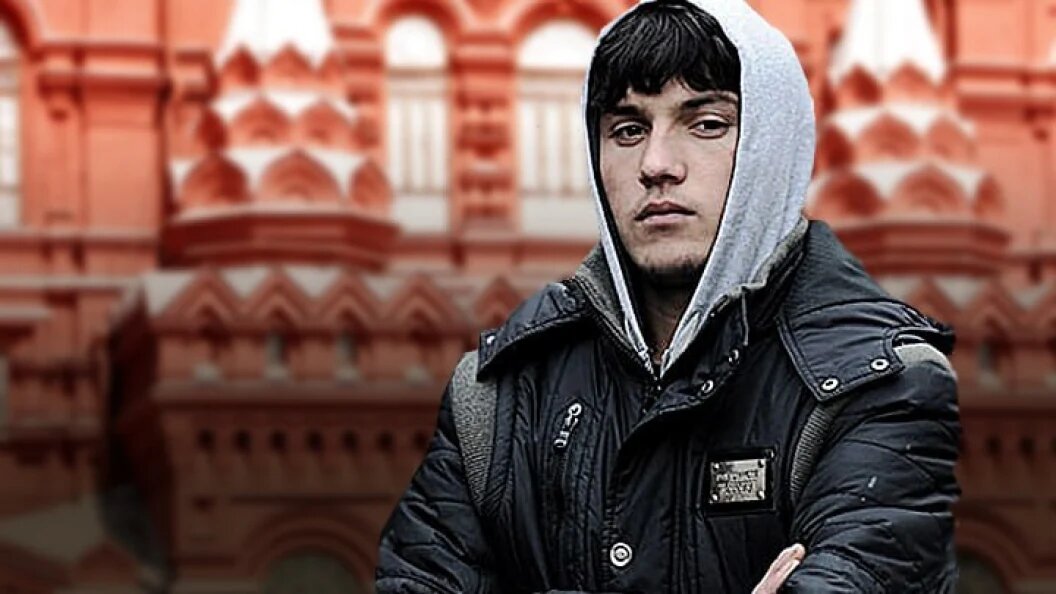    Коллаж Царьграда