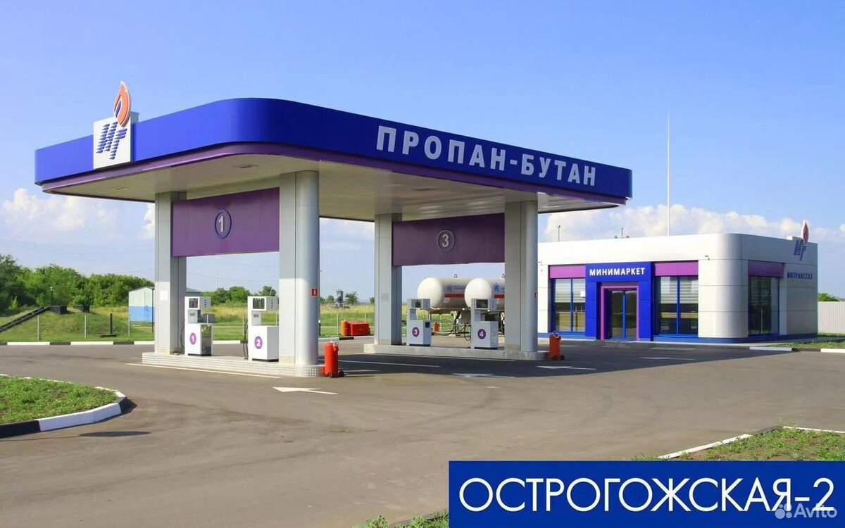    Сеть автозаправочных станций продается в Воронежской области за 270 млн рублей Фото: сайт «Авито»