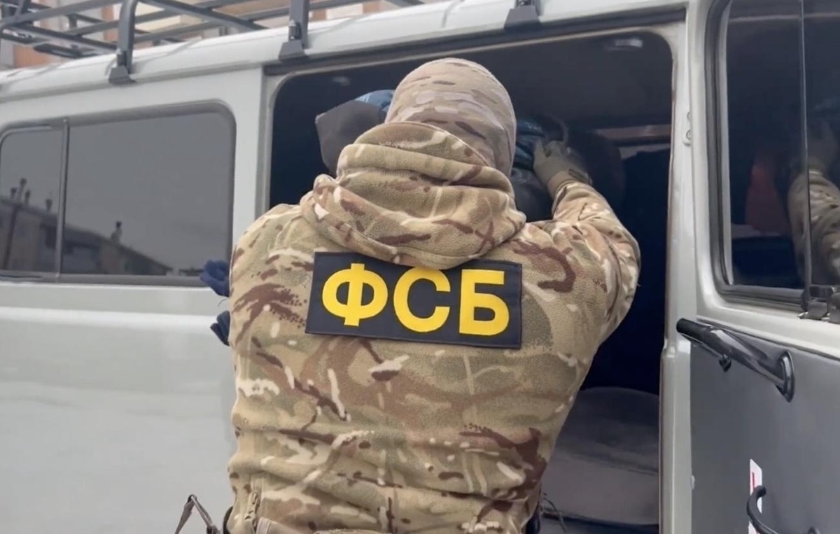 ЦОС ФСБ России, архив