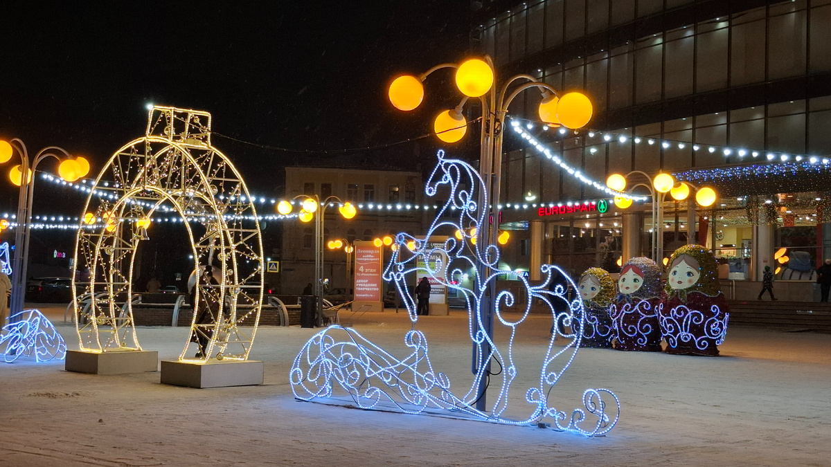 Праздник к нам приходит..