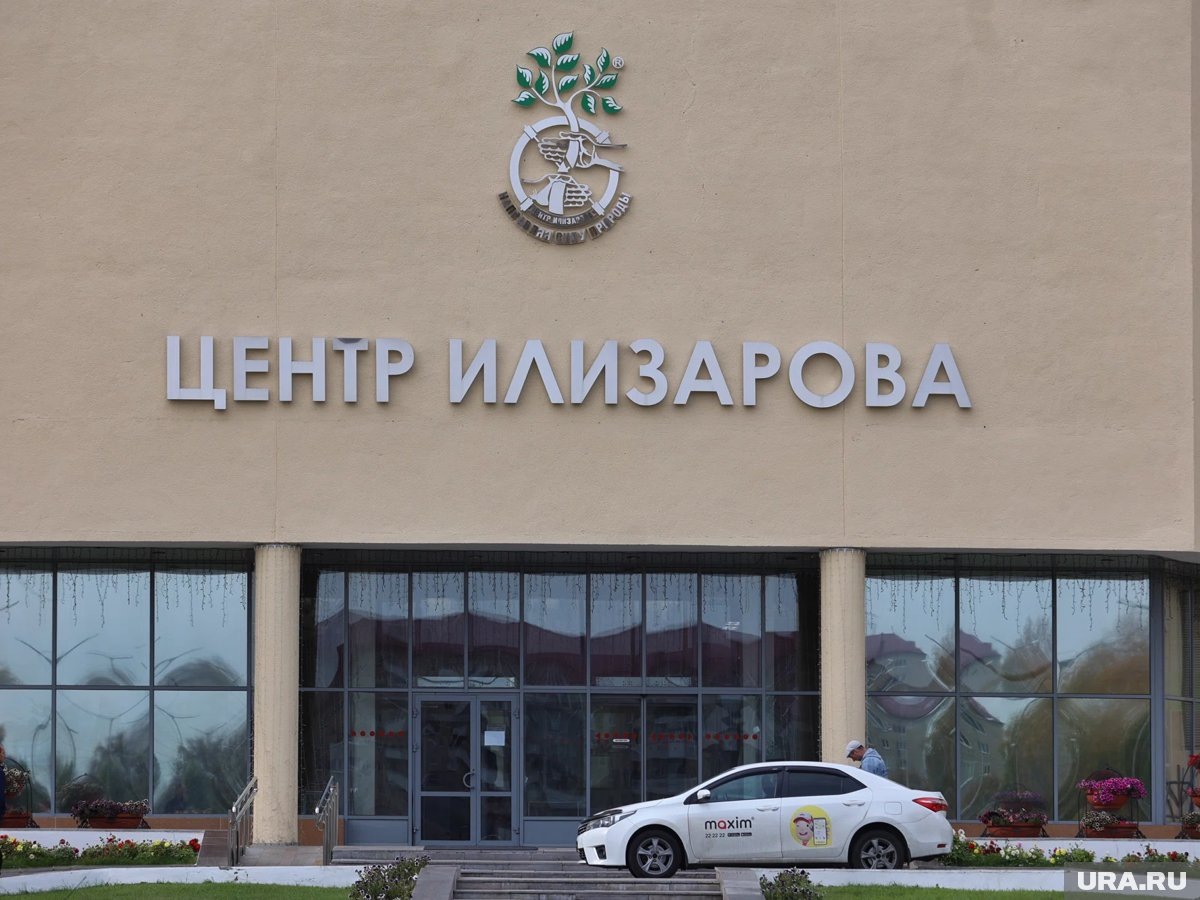     В Кургане подвели итоги работы Центра Илизарова