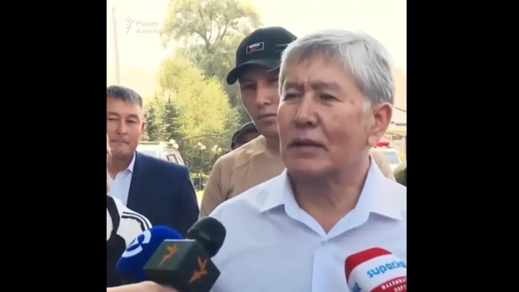    фото: скриншот видео