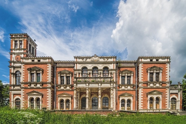 Главный дом знаменитой подмосковной усадьбы Быково после консервации передан АУИПИК в АО «ДОМ.РФ» для участия в программе восстановления 1 000 ОКН к 2030 году.