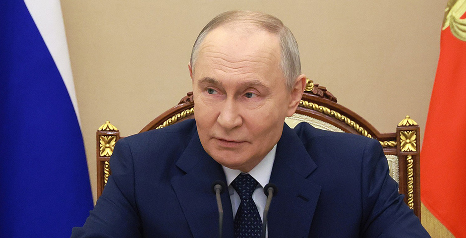    Фото: Официальный сайт Президента РФ