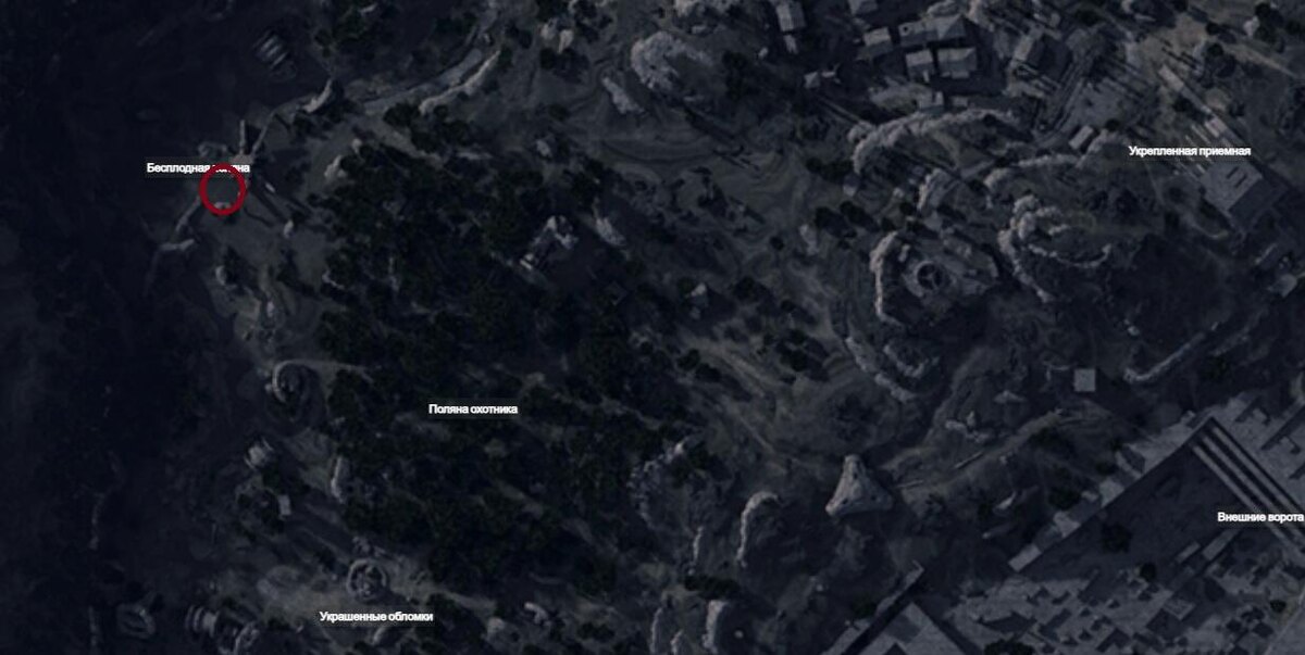    «По горячим следам» в Arc Raiders: как исследовать следы нападения на арк-роботов на Синих вратах luchshie-igry.ru