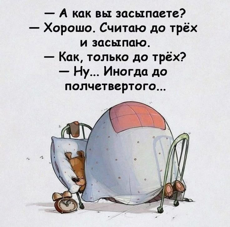 фото из соцсетей