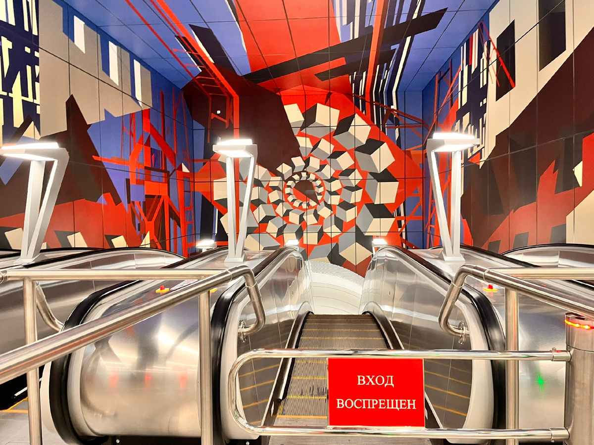 Верхний вестибюлю станции "Путиловская". Иллюстрация: СЗИЦ "Человек и закон" - ЦЖР "Резонанс"