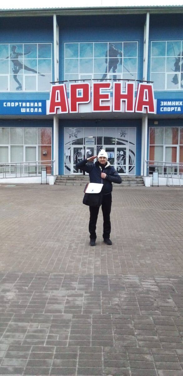 Фото: издание "Секундочка"