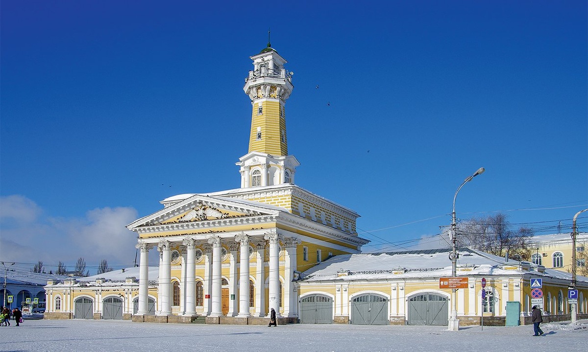    Администрация г. Кострома