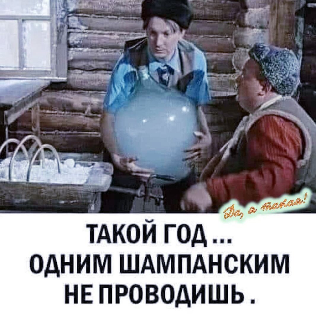 Интеренет. Общий доступ