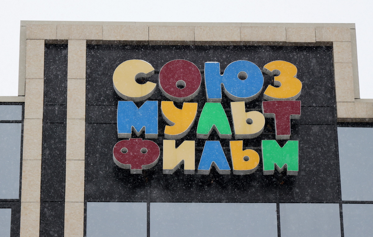 Антон Новодережкин/ТАСС