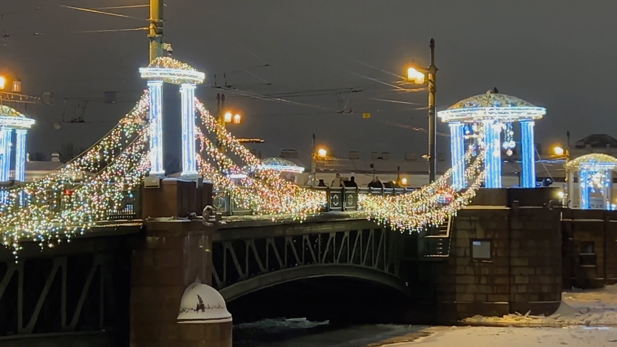 Дворцовый мост