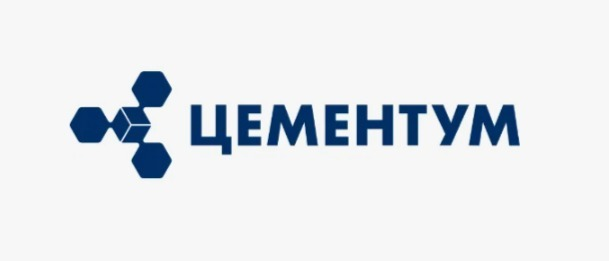 
ООО «Цементум» г.Вольск, Саратовская обл. февраль 2024