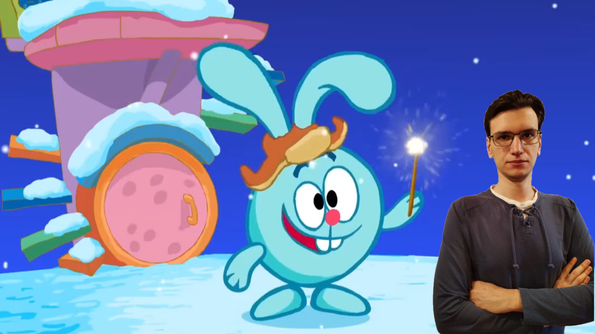 фрагмент из серии