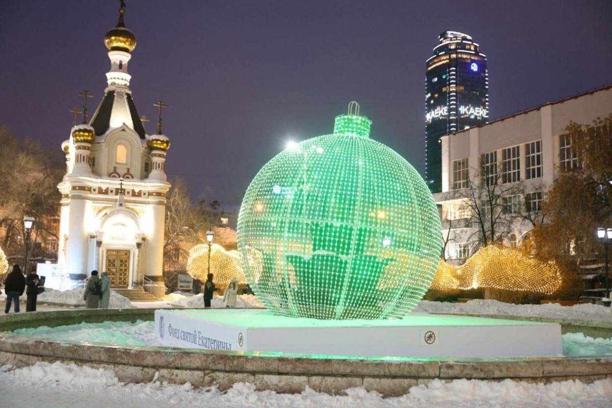    Фото: пресс-служба Фонда святой Екатерины