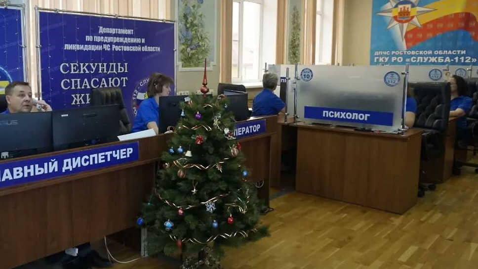 Фото: пресс-служба правительства Ростовской области