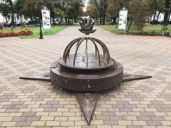 Памятник - геограграфический центр Европы