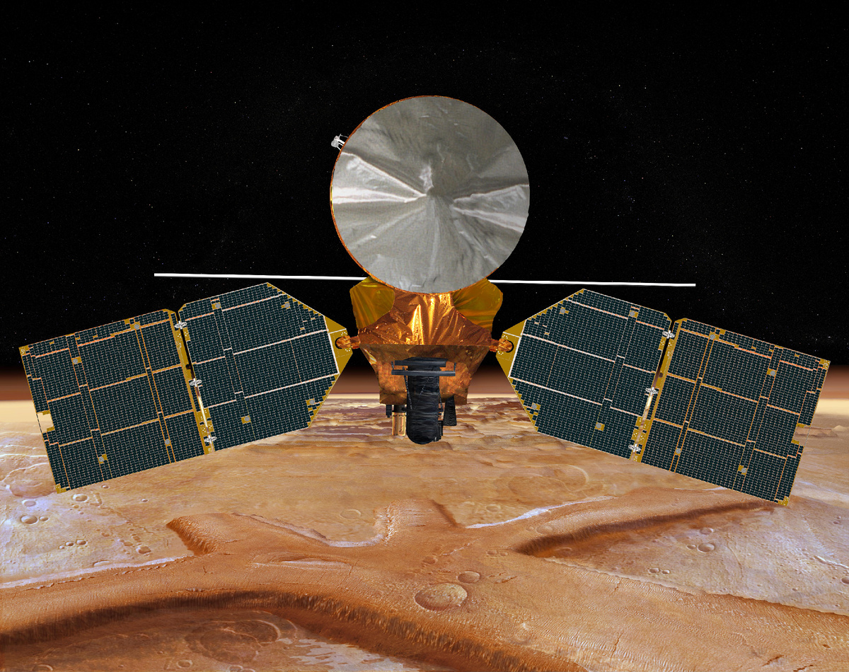 Спутник MRO