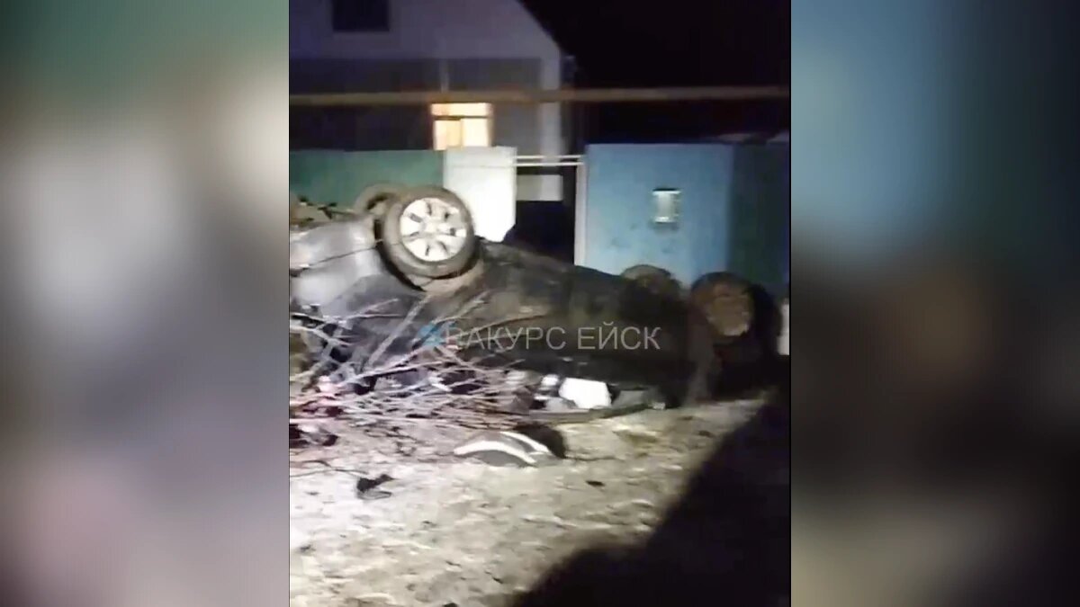    Скриншот видео t.me/rakurseisk