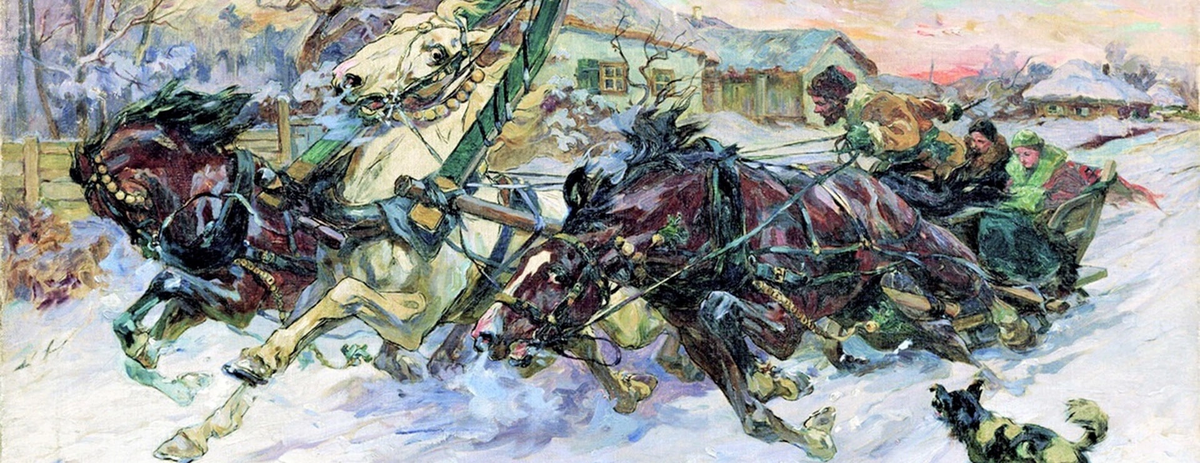 Гоголь все-таки не зря просил быть повнимательнее к кучеру Селифану, который управляет летящей птицей-тройкой - не так ли и Русь несется? Фото: wikimedia.org