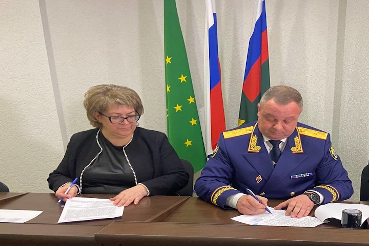    Фото: СУ СКР по Республике Адыгея, источник: adygheya.sledcom.ru