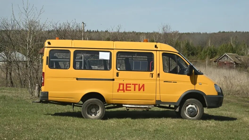    Фото: Царьград