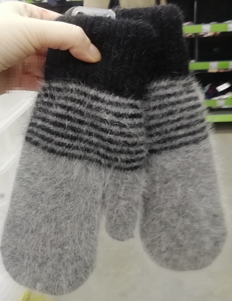 Фото личное