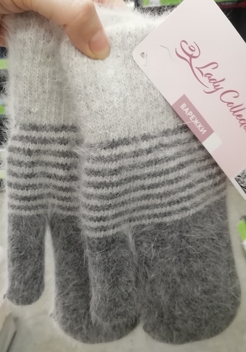 Фото личное