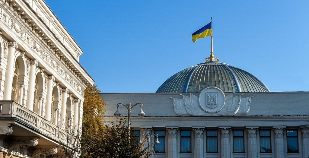    Фото: verkhovna.rada.ukraine