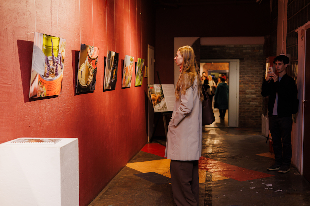 Фото: «Артмуза»