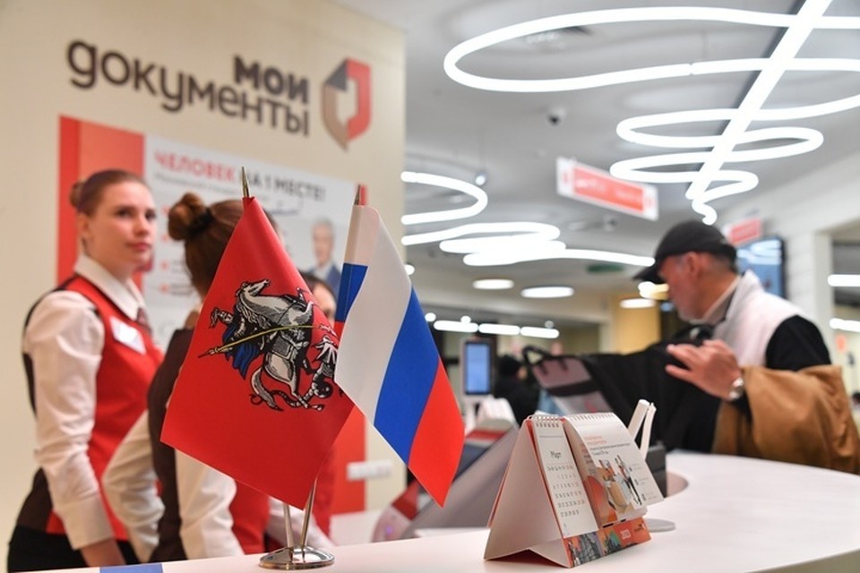    22 отделения МФЦ работают в Херсонской области Иван МАКЕЕВ