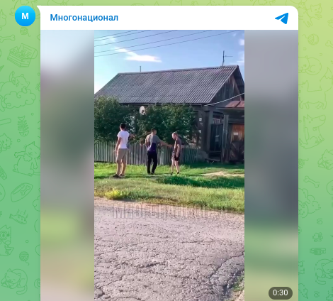   Фото: скришот Telegram/"Многонационал"