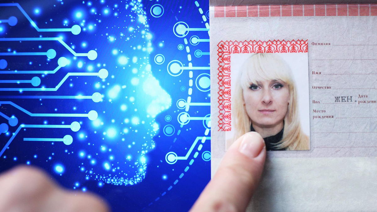С 29 декабря россияне смогут использовать «цифровой паспорт» в финансовых организациях