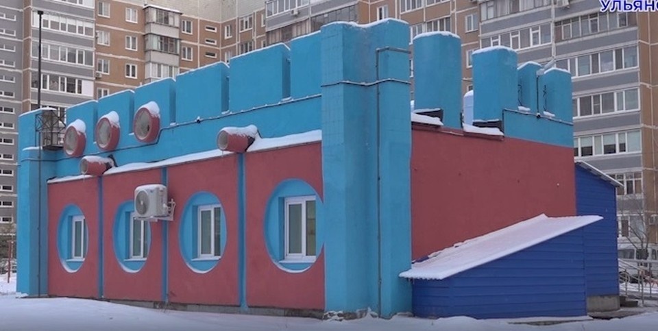    Новый спортивный клуб появился на улице Корунковой. Фото: администрация Ульяновска