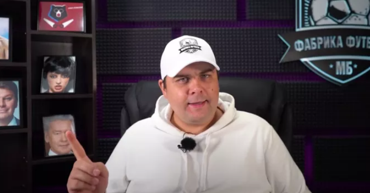 чемпионат.ком