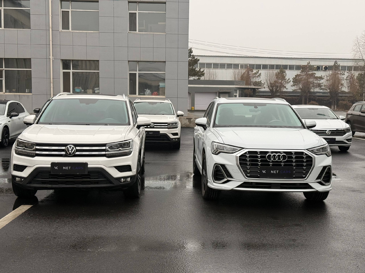 Склад NET CARS в Китае 