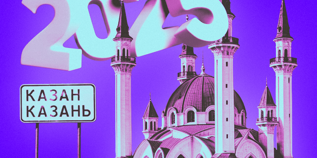 От фестивалей до новых открытий: топ 10 главных молодежных событий 2025 года