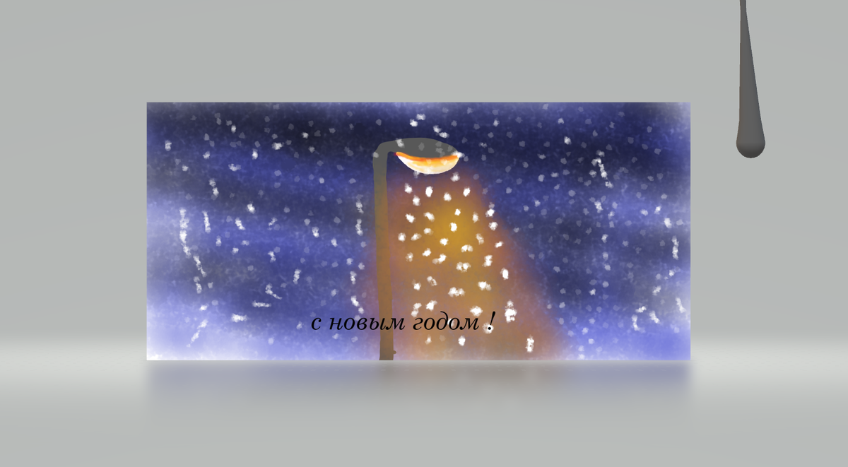 я не знаю как сделать текстуру метала, буду учится 