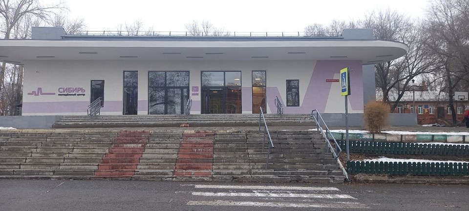    Фото: прокуратура Красноярского края