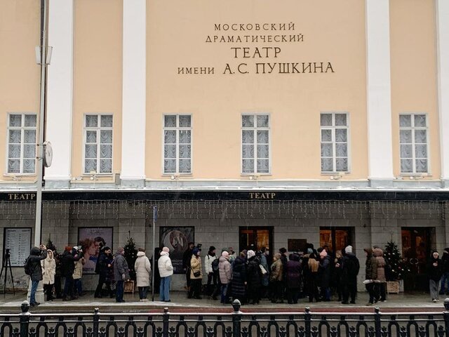    Фото: ТАСС/Алиса Куликова