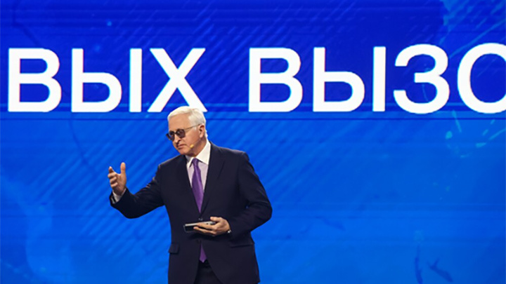    Александр Шохин. ФОТО: Чингаев Ярослав / Агентство "Москва".