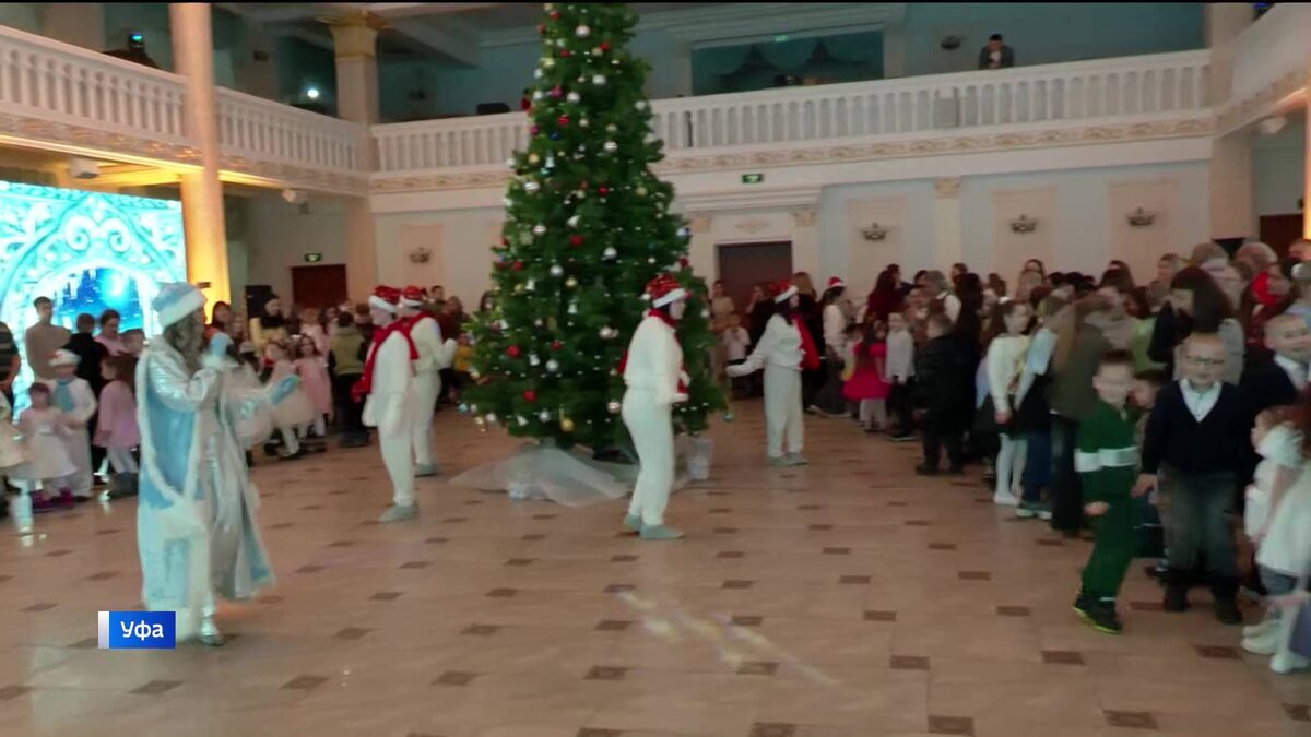    В Уфе прошла новогодняя елка для детей участников СВО – сюжет «Вестей»