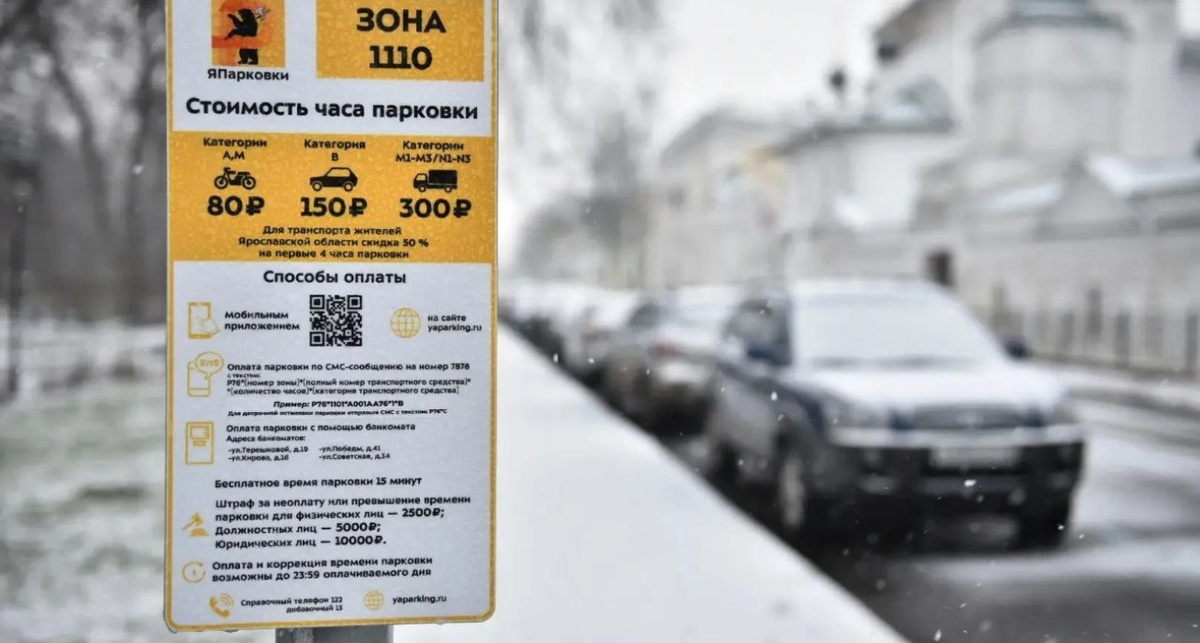    Михаил Евраев, телеграм-канал