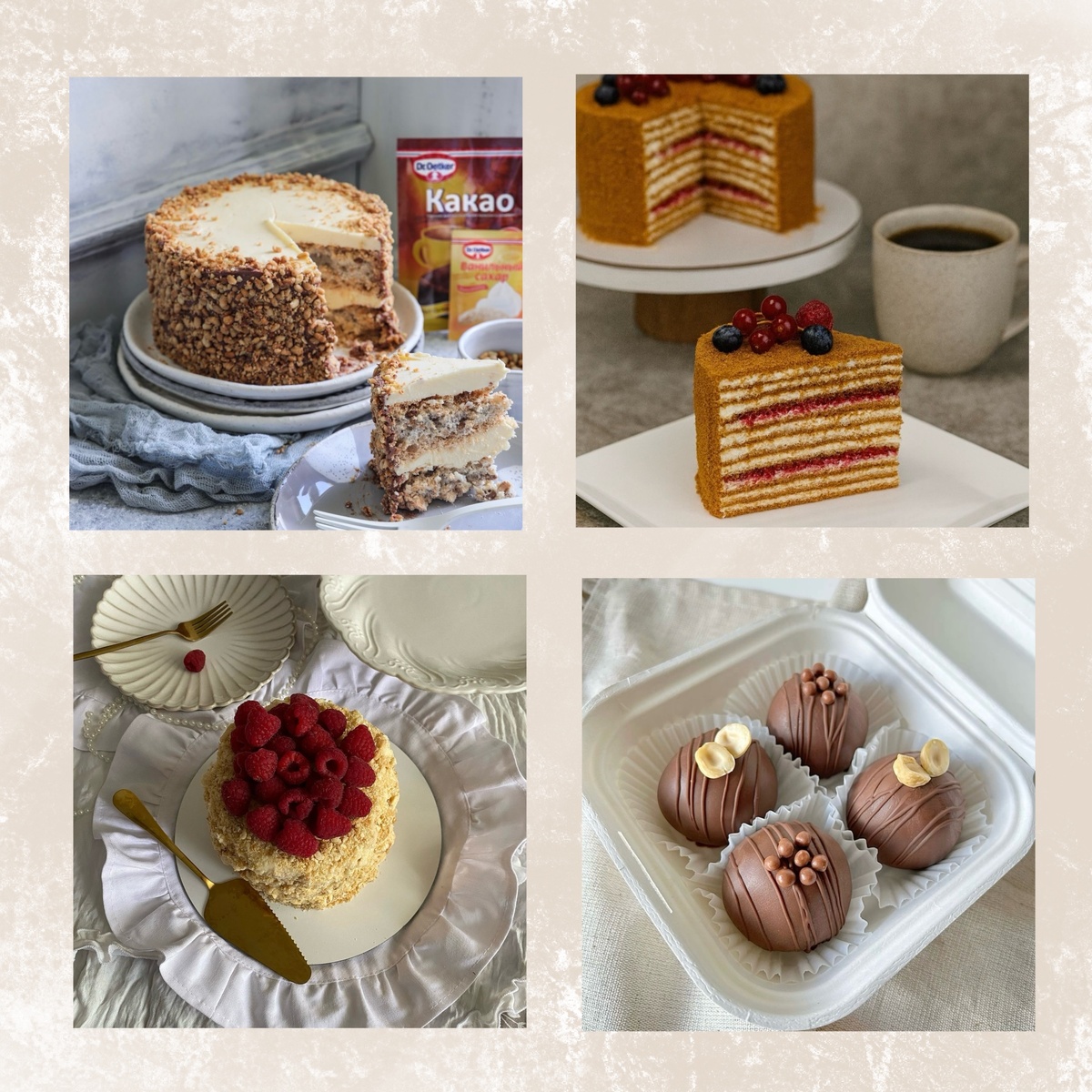 Примеры фото из Pinterest 