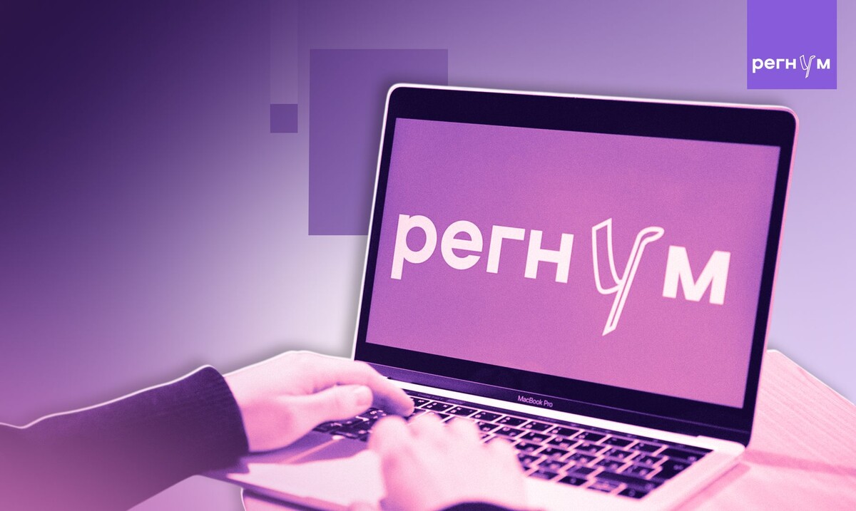     / Источник: Иван Шилов (с) ИА Регнум