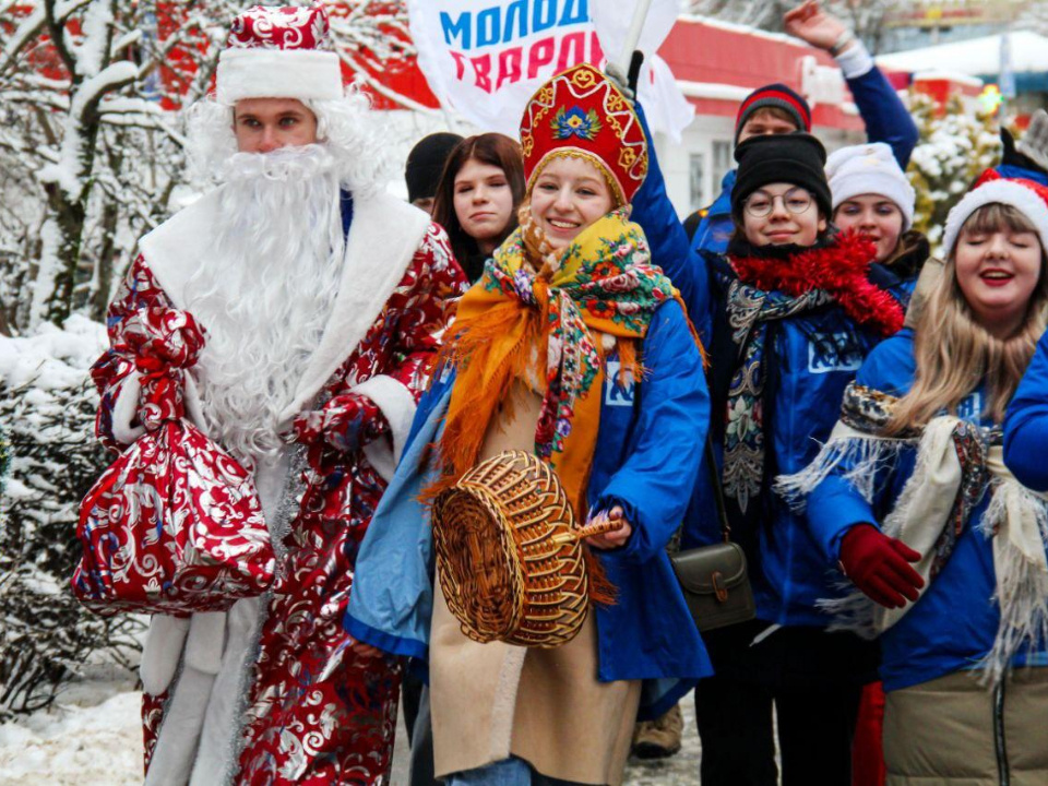    Фото: Молодая Гвардия Единой России Богородского городского округа